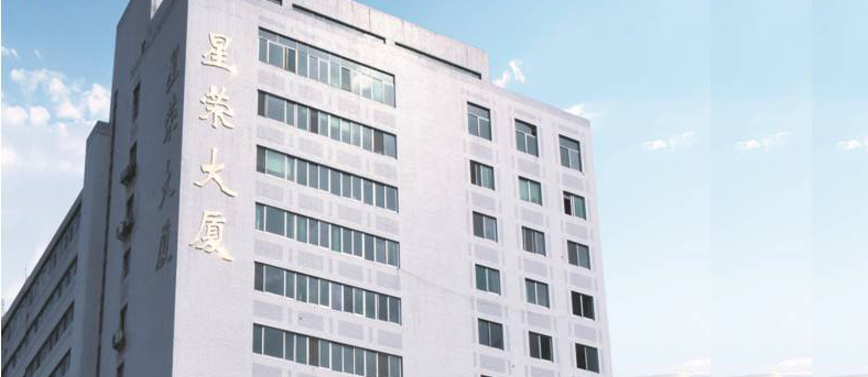 阿不來提·阿不都熱西提副主席、時任國家質(zhì)檢總局局長王勇向獲獎選手表示祝賀