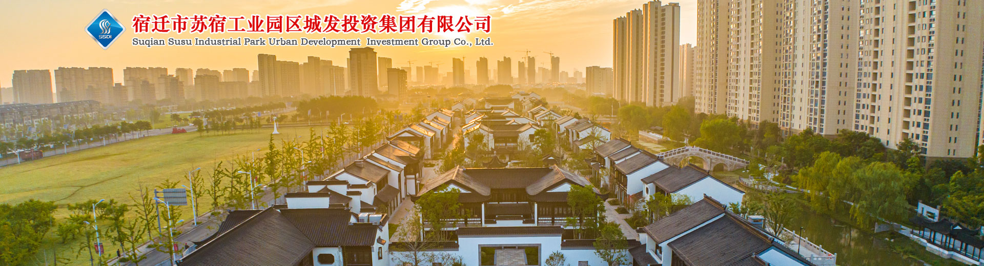 《中共中央 國務(wù)院關(guān)于開展質(zhì)量提升行動的指導(dǎo)意見 》貫徹落實專題