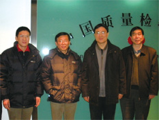 國家質(zhì)檢總局總局工程師張綱、質(zhì)量管理司司長孫波2010年2月10日到協(xié)會考察調(diào)研并接見協(xié)會工作人員